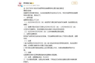 江南娱乐登录网站官网首页截图3